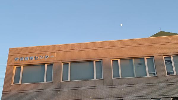 20231121_163633.jpg