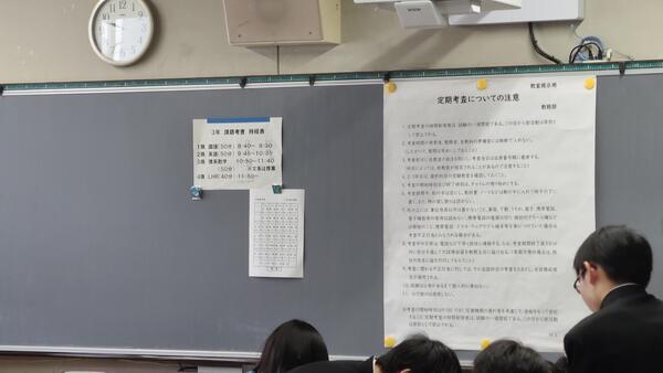20240409_094739.jpg