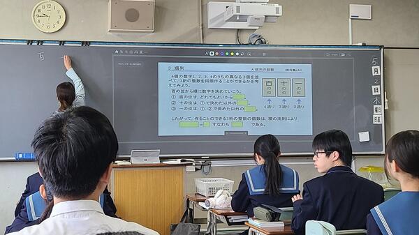 20240502_094314 (2)_LI.jpg
