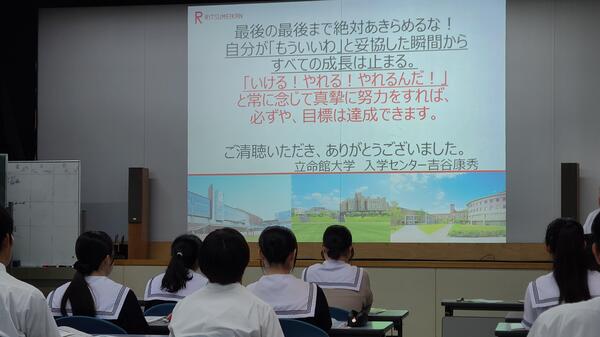 20240621_165007 (2).jpg