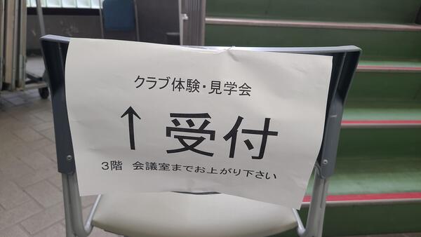 20240821_095401.jpg