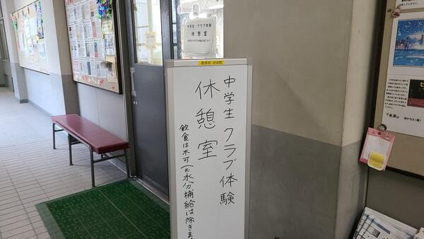 20240821_113221.jpg