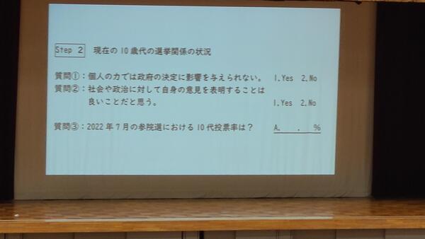 20240924_142607.jpg