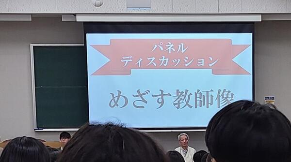 20241020_140959.jpg
