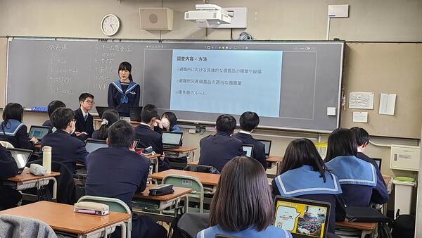 20250121_142220.jpg