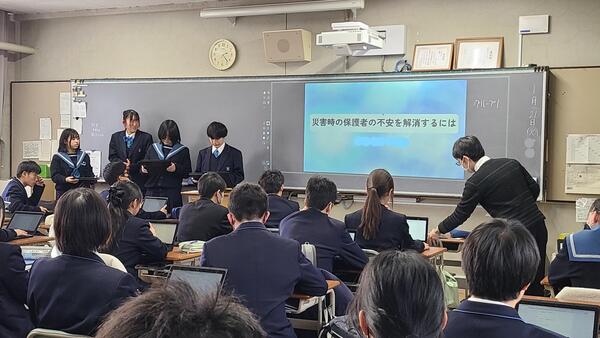 20250121_142312_LI.jpg