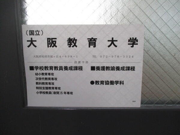 IMG_3796-thumb-600xauto-762814.jpg