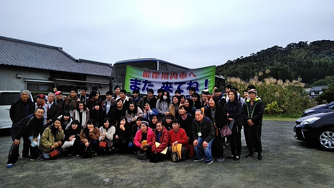 IMG_20181210_123108.jpg
