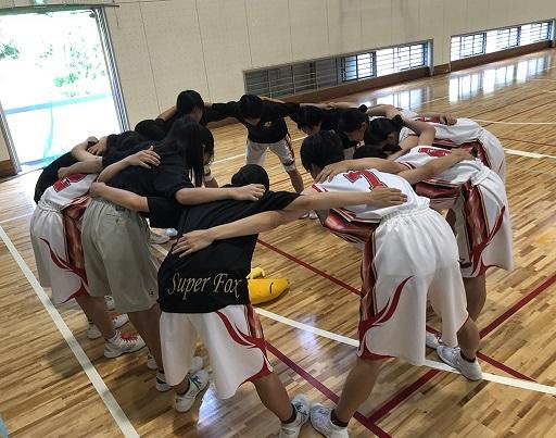 2018002basket.JPG