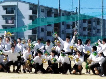 IMG_20180928_124209.jpg