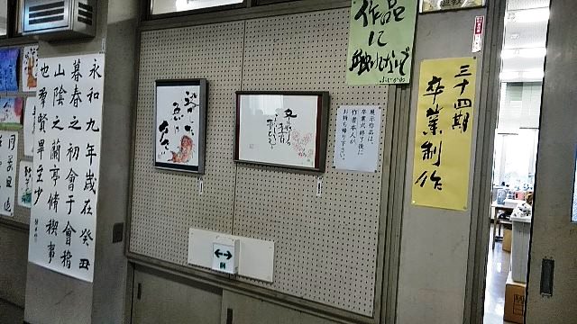 IMG_20190227_083721.jpg