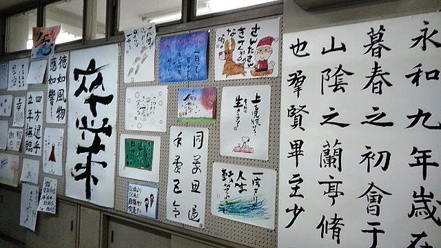 IMG_20190227_083727.jpg