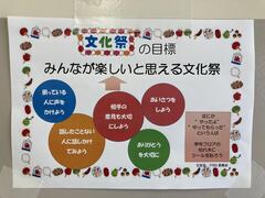 IMG_3769.JPG