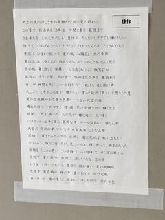 IMG_3773.JPG