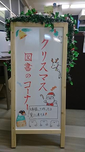 web 看板.jpg