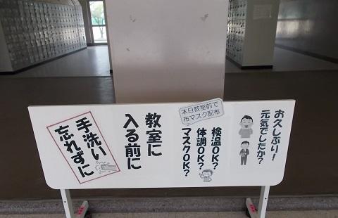 webDSCN1446.jpg