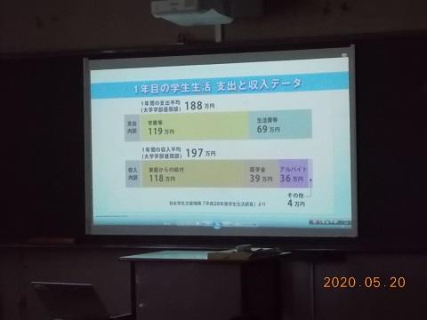webDSCN1461.jpg