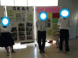 ３年.jpeg