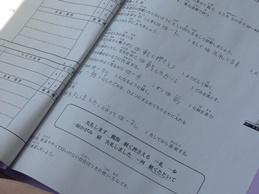 清掃３.jpeg