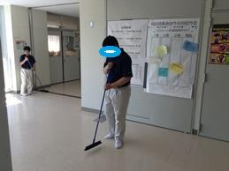 清掃６.jpeg