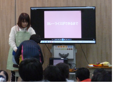 1月食育02.png