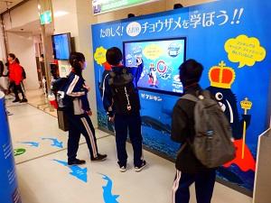 2022.3.2 中１社会体験学習③.jpg