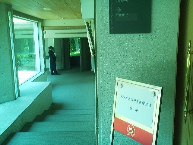h27sho45_02.jpg
