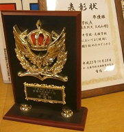 卓球杯.jpg
