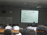 府立人権竹田契一T.jpg