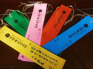 短冊.jpg