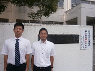 豊津西中.jpg