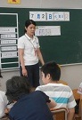 金廣Ｔ2研究授業.jpg