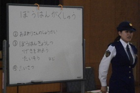 防犯Ｈ260416 (1).JPG