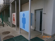 ﾄｲﾚ目隠完成.jpg