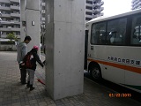 ﾊﾞｽで明治製菓.jpg