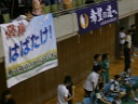 ﾊﾞｽｹなみはや.jpg