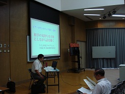 H260716職員人権研修.jpg
