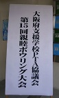 H260907.JPG