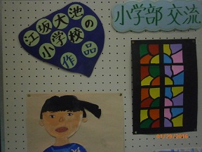 作品展大池小.jpg