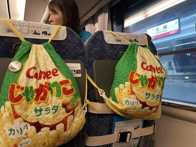 BA9411AD-9914-4D7C-82D8-C17E6ECDA133.jpeg