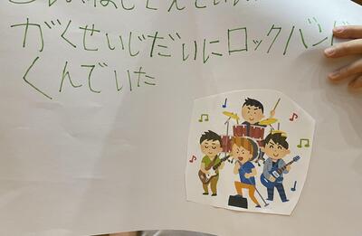 CC60D713-792F-4E9C-9332-316BCF6C2729.jpeg