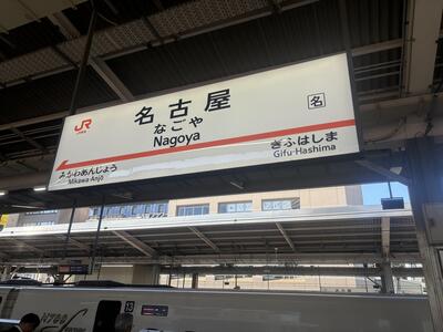 IMG_1304.jpeg