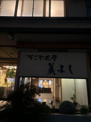 IMG_1373.jpeg