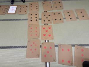 IMG_1387.jpeg