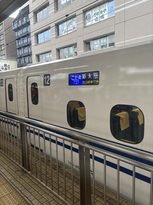 IMG_1457.jpeg