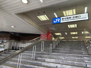 IMG_1439.jpeg