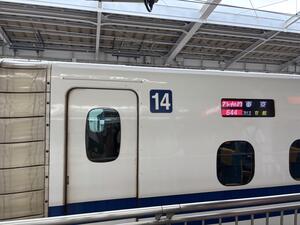 IMG_1442.jpeg