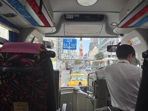 IMG_1455.jpeg
