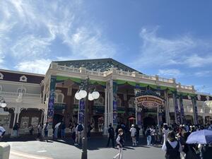 IMG_1466.jpeg