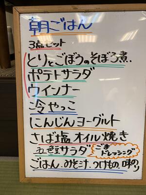 95c58fafe0bfeb61766b77da6ab02c2a4f85f4a3.jpeg